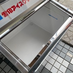 サンヨー　冷凍ショーケース　SCR-075G RZの画像