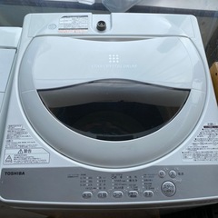 【TOSHIBA】5kg洗濯機の画像