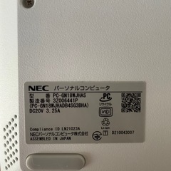 NECノートパソコンの画像