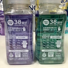 【決まりました】ライオン NANOX one ナノックスワン セット PRO/ニオイ専用 本体とつめかえ２本ずつの画像