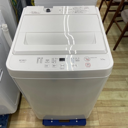 YAMADA 5.5kg全自動洗濯機【リサイクルフカツ岡崎倉庫店】250926SM-21