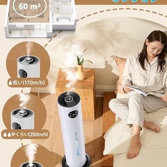 加湿器 8L 大容量 超音波式 タワー式 アロマ対応 省エネ 25~60畳対応の画像