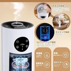 加湿器 8L 大容量 超音波式 タワー式 アロマ対応 省エネ 25~60畳対応の画像