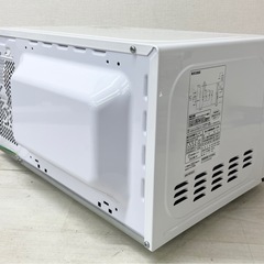 M【中古品】ニトリ NITORI 東日本専用(50Hz)電子レンジ(WH) CD:8971542 2022年製 キッチン家電 一人暮らし 単身向け 生活家電の画像