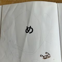 絵本6冊セット　べびちゃんの画像