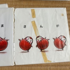 絵本6冊セット　べびちゃんの画像