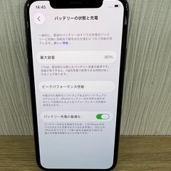 極上品　iPhone 11Pro 256GB スペースグレイ　SIMフリーの画像