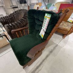 1Pﾛｯｷﾝｸﾞﾁｪｱ(No:1268991-2/在庫2脚)の画像