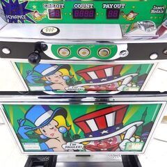 千歳市/恵庭市 北電子 パチスロ アイムジャグラー7 100V コイン不要機 無段階Vol. スロットの画像