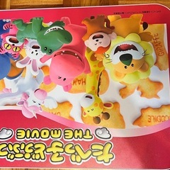サムネイル