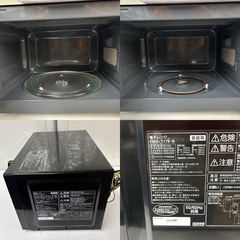 I355 🌈 2023年製の高年式♪ アイリスオーヤマ 電子レンジ 600Ｗ ⭐ 動作確認済 ⭐ クリーニング済の画像
