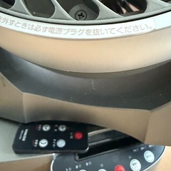 山善サーキュレーターの画像
