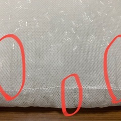 ビーズ枕　2個セット　中古の画像