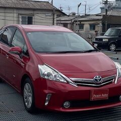 月々２万円～　自社ローン歓迎　☆プリウスα　Ｓ　５人乗り☆の画像