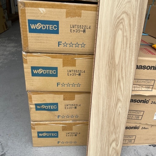 SALE‼️✨️【12.6㎡(6.8畳)】WOODTECフローリング ヒッコリー柄