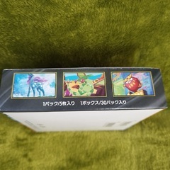 [シュリンク無ペリペリ付未開封] インフェルノX 1BOX ポケモンカードゲームの画像