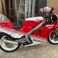 2スト250レーサーレプリカが欲しい！