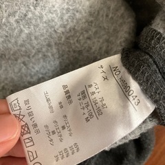 マタニティパーカーワンピースの画像