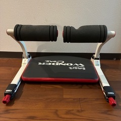 美品　腹筋 スマートワンダーコアの画像