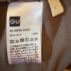 GU メンスパンツ サイズLの画像