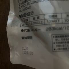 ひかり モット
の画像