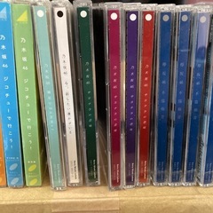 【29日まで❗️】乃木坂46のCD26枚の画像