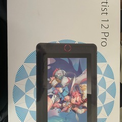 液晶タブレットの画像