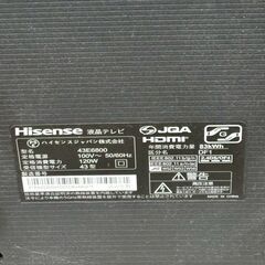 【❗️✨お手頃サイズ✨❗️】Hisense 液晶テレビ 43V型 43E6800 2020年製 壁掛け金具付きの画像