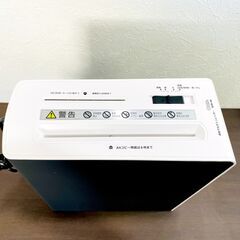 【動作品】オーム電機/OHM/A4/静音設計/2Wayペーパー＆CD/DVD/マルチシュレッダー/SHR-X6-BW/外箱・取扱説明書付き/書類裁断機/事務用品/E0EW0218の画像