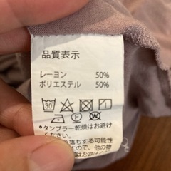 マタニティ授乳ワンピースの画像