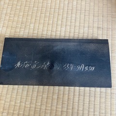 アイヌ　ニポポ人形の画像