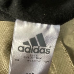 adidas beaniニット帽の画像