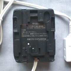 YAZAKI　ヤザキ　アロッ子　LPガス用　ガス漏れ警報器　YF-005Ｎ　矢崎エナジーシステム　交換期間2025年の画像