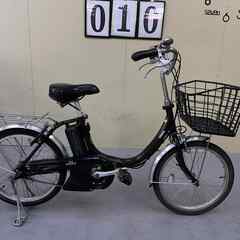 010整備済新基準　ヤマハ電動アシスト自転車 20インチ 中古車の画像