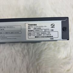 TOSHIBA 東芝 REGZA ブルーレイディスクプレーヤー DBP-S400 2015年製 HDMI対応の画像