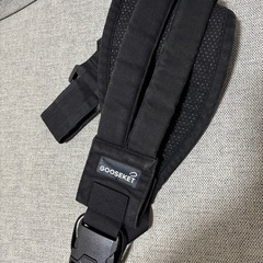 グスケットの画像