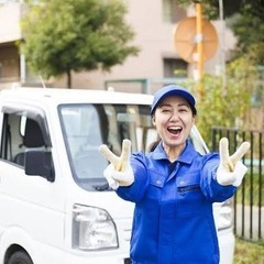 急募！！限定5名の配送ドライバー募集！！！！！