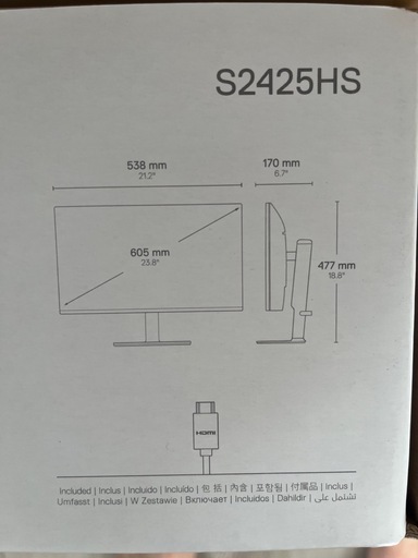 Dell 2425HS