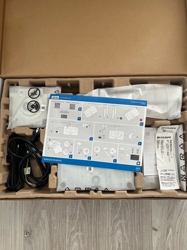 Dell 2425HS