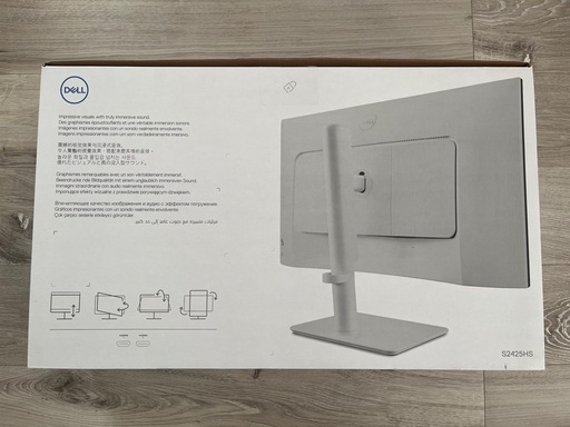 Dell 2425HS