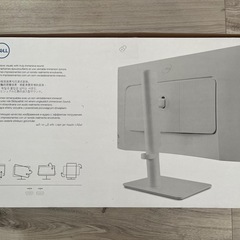 Dell 2425HSの画像