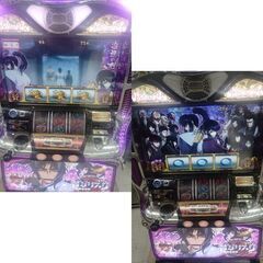 ユニバーサル バジリスク ～甲賀忍法帖～II  パチスロ 5号機 ART機 実機 コイン不要台 スロット  ワケあり品 苫小牧西店の画像