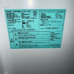 Haier（ハイアール）冷蔵庫　JR-NF148Bの画像
