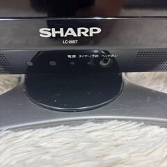 SHARP AQUOS 液晶テレビ 20V型 LC-20E7 2010年製 地デジ対応 ジャンク品 動作未確認の画像