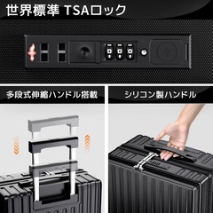 新品未使用　スーツケース S シルバー 40L フロントオープン 多機能 の画像