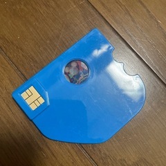 おやすみホームシアター　ディスクのみの画像