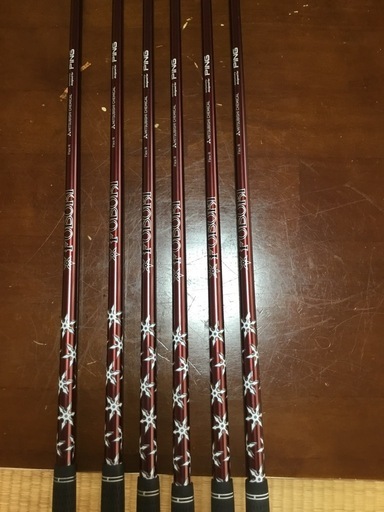 ピンアイアンセット