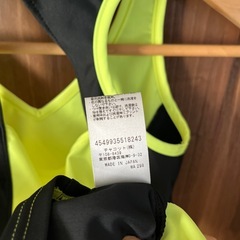 チャコット　ジュニア
新体操ロングトップの画像