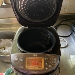 象印炊飯器の画像