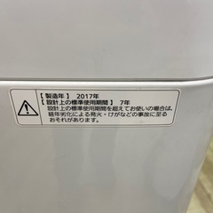 Panasonic 5.0kg全自動洗濯機【リサイクルフカツ岡崎倉庫店】250926SM-22の画像